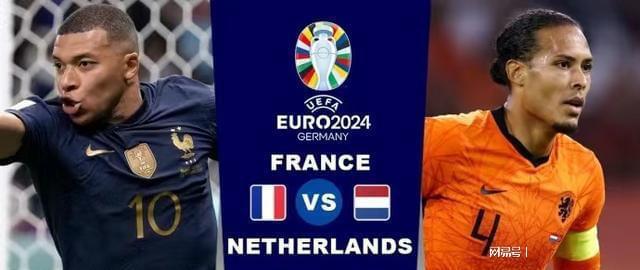 FIFA最