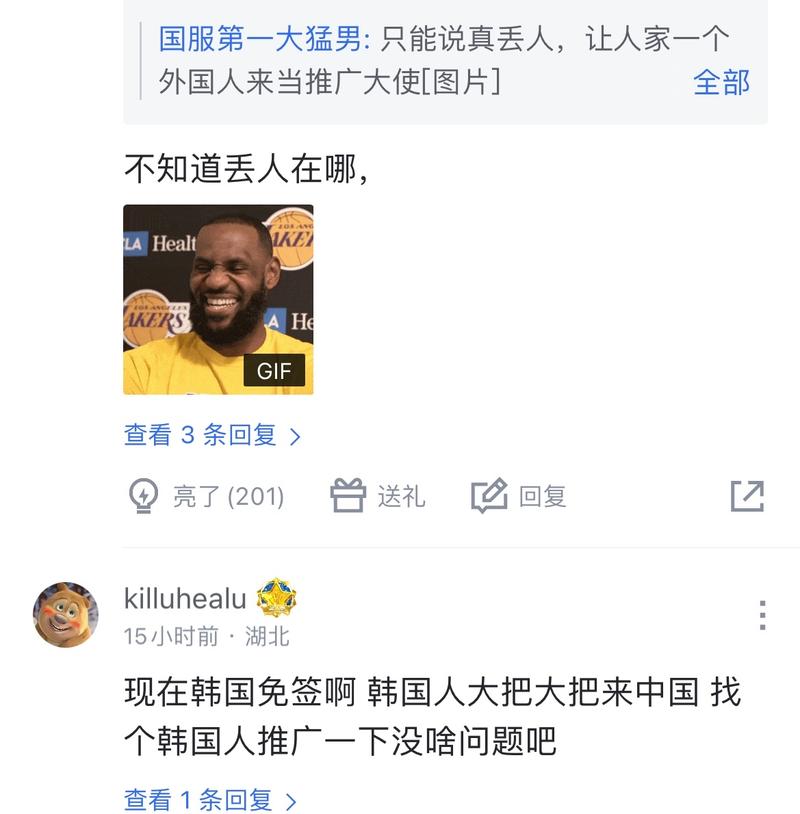 灵活扑救