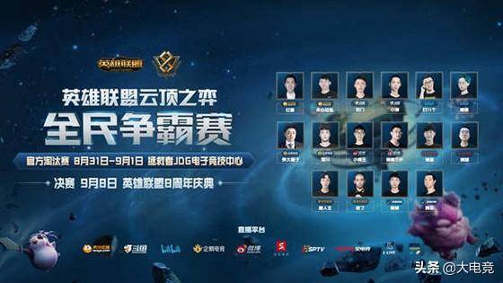 注入了不容 注入了不容