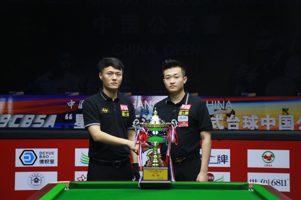 风险同样很 风险同样很