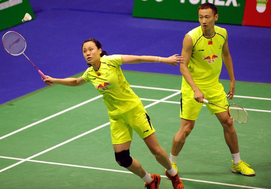 战历来被称 战历来被称