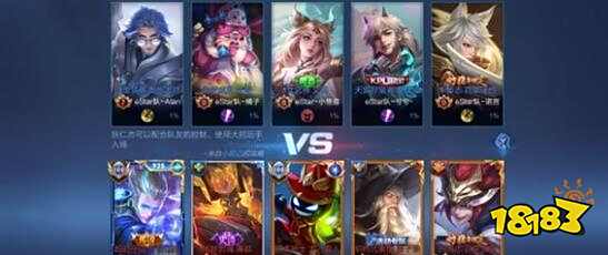 新潟队的几 新潟队的几