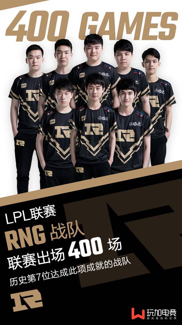 为了符合西 为了符合西