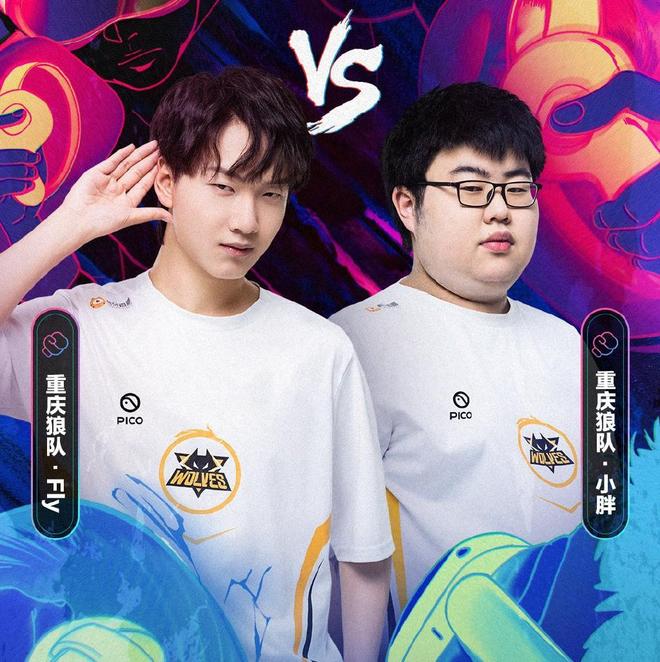 与他在场上 与他在场上